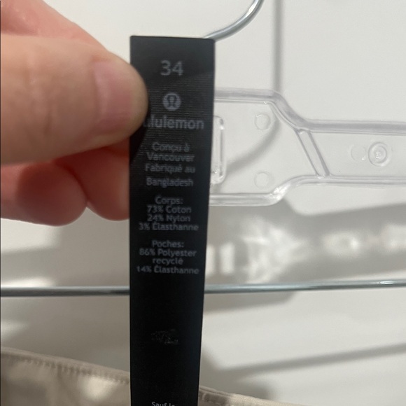 Lululemon Athletica Men's Tan Commission Pant Slim Size 34 - Picture 6 of 11